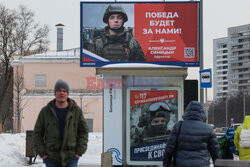 Billboardy w Moskwie 'Zwycięstwo bedzie nasze"