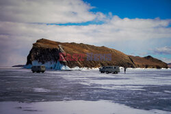 Jezioro Bajkał - Rex