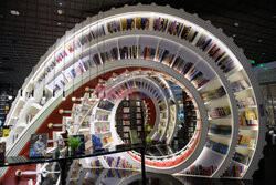 Spiralna księgarnia w Chinach