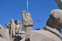 Rozbiórka pomnika ugody perejasławskiej w Kijowie