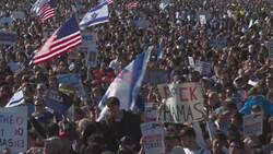 Thousands rally for Israel in Washington - AFP
