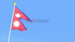 Nepal Bans TikTok