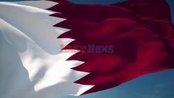 White House in Talks with Qatar Over Potential Air Force One Replacement