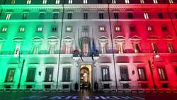 Meloni Halts Italy Defense Pact With Israel