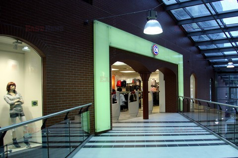 Centrum handlowe Focus Park w Rybniku