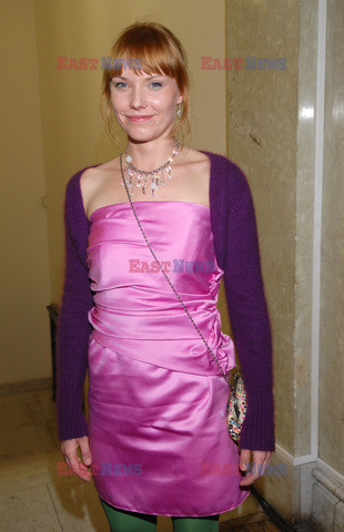 Złote Kaczki 2007