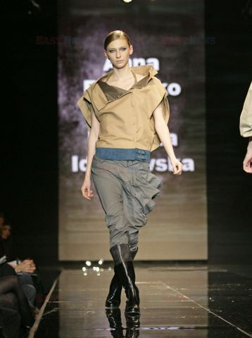 Gala New Look Design 2008