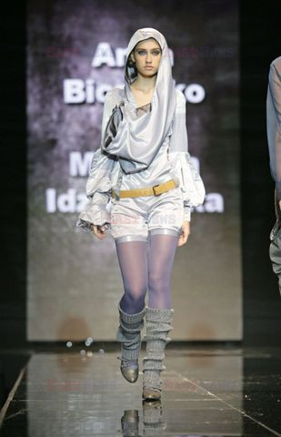 Gala New Look Design 2008