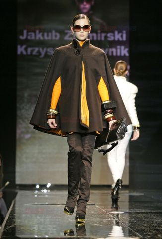 Gala New Look Design 2008
