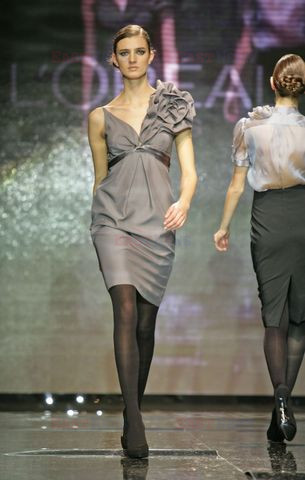 Gala New Look Design 2008