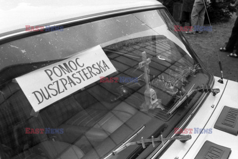 Strajk w Stoczni Gdańskiej i podpisanie porozumień sierpniowych