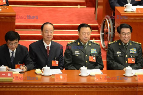 Kongres chińskiej partii komunistycznej