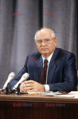Pucz Janajewa