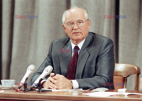 Pucz Janajewa