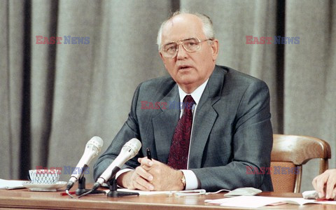 Pucz Janajewa