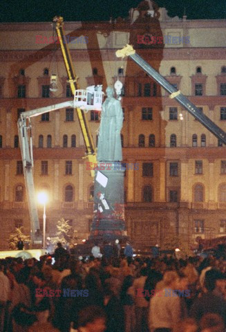 Pucz Janajewa