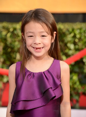 Screen Actors Guild Award