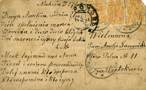 Z archiwum Zenona Zyburtowicza