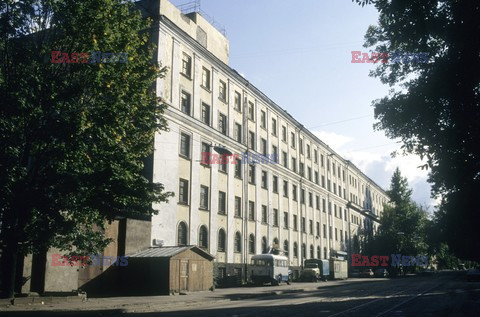 Pucz Janajewa