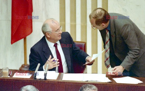 Pucz Janajewa