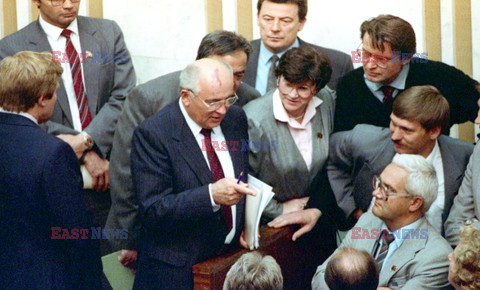 Pucz Janajewa