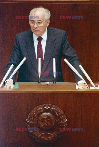 Pucz Janajewa