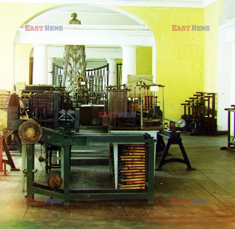 World History Archive HDD