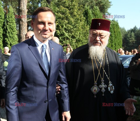 Prezydent Andrzej Duda z wizytą  na Św. Górze Grabarce 