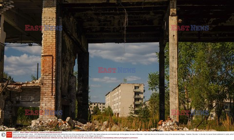 Opuszczone sowieckie miasto na Łotwie - Rex