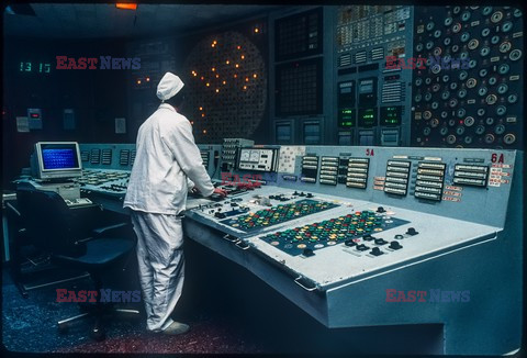 Czernobyl - Maj 1995 - Phanie