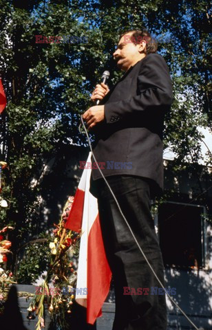 Strajk w Stoczni Gdańskiej i podpisanie porozumień sierpniowych