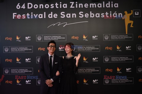 64. Festiwal Filmowy w San Sebastian 