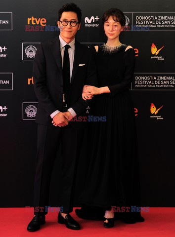 64. Festiwal Filmowy w San Sebastian 