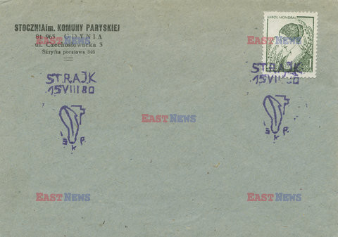 Strajk w Stoczni Gdańskiej i podpisanie porozumień sierpniowych