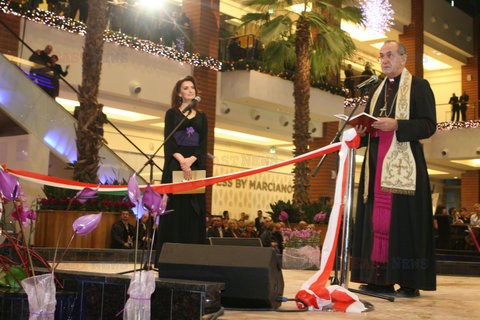 Otwarcie Bonarka City Center w Krakowie