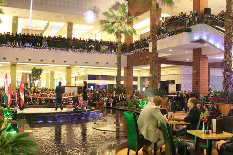 Otwarcie Bonarka City Center w Krakowie