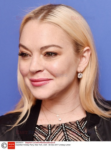 Lindsay Lohan na imprezie DailyMail