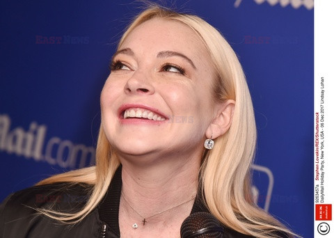 Lindsay Lohan na imprezie DailyMail