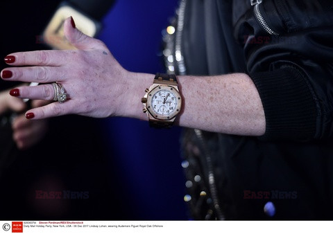 Lindsay Lohan na imprezie DailyMail