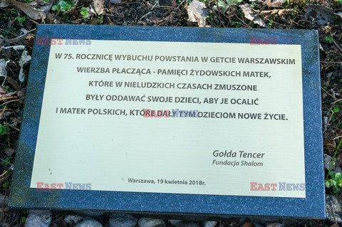 75. rocznica wybuchu Powstania w Getcie Warszawskim