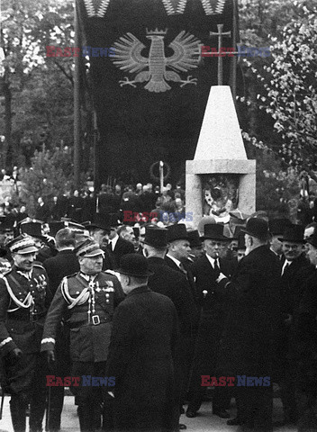 Pogrzeb Marszałka Józefa Piłsudskiego