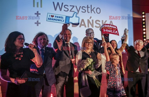 Konwencja wyborcza Pawła Adamowicza