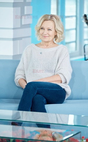 Dzień Dobry TVN i jego goście