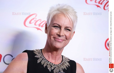 Festiwal CinemaCon