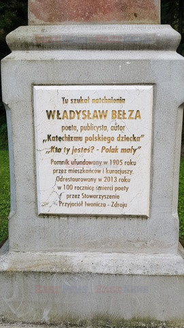 Polska Andrzej Zbraniecki