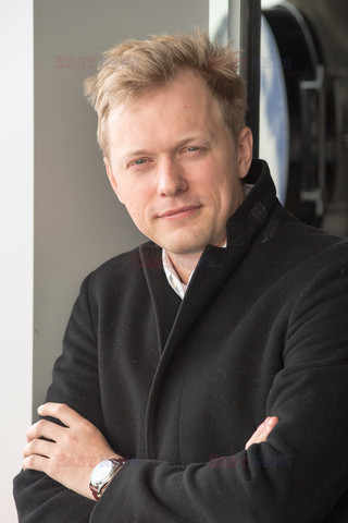 44. Festiwal Polskich Filmów Fabularnych