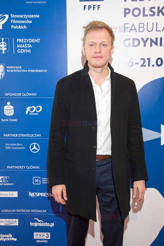 44. Festiwal Polskich Filmów Fabularnych