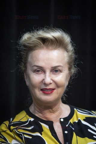 44. Festiwal Polskich Filmów Fabularnych