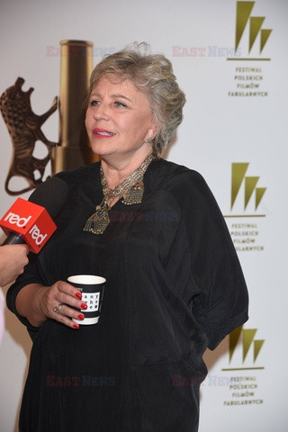 44. Festiwal Polskich Filmów Fabularnych