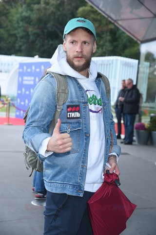 44. Festiwal Polskich Filmów Fabularnych